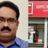 Pankaj Agarwal Arrested: आयडीएफसी फर्स्ट बँक निधी गैरव्यवहार प्रकरणी पंकज अग्रवालला अटक