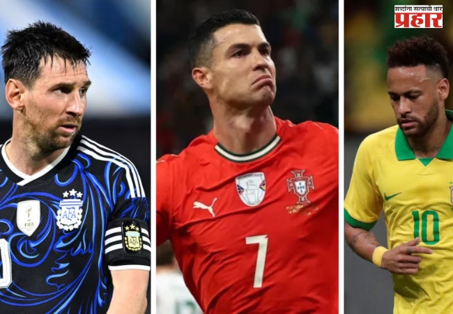 FIFA World Cup 2026 : 4 वर्षांत फुटबॉलचं चित्रच बदललं! मेस्सी-रोनाल्डो युरोपबाहेर, यमाल नवीन सुपरस्टार वर्ल्ड कपपूर्वी जाणून घ्या मोठे बदल