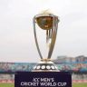 ICC ODI World Cup 2027 : वनडे विश्वचषकाचं वेळापत्रक जाहिर, या दिवशी रंगणार फायनलचा थरार