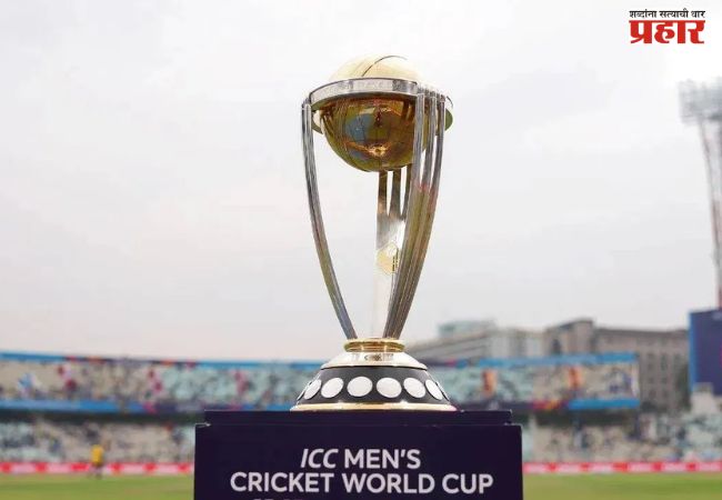 ICC ODI World Cup 2027 : वनडे विश्वचषकाचं वेळापत्रक जाहिर, या दिवशी रंगणार फायनलचा थरार