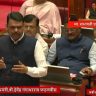 नाशिक TCS धर्मांतर प्रकरणावर विधान परिषदेत चर्चा : मुख्यमंत्र्यांकडून विशेष महिला समितीची घोषणा