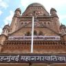 Mumbai Municipal Corporation : मुंबई महापालिका उभारणार नवे सभागृह, ३५० आसनक्षमता, अधिकारी, पत्रकारांसाठी विशेष व्यवस्था