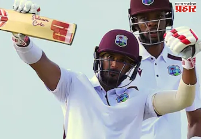 WI VS SL : वेस्ट इंडिजने रचला इतिहास ! टेस्ट क्रिकेटच्या इतिहासातील १४९ वर्षांचा रेकॉर्ड मोडला