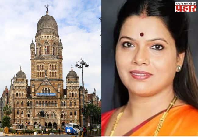 BMC मुख्यालय उडवून देण्याची धमकी, महापौरांसह इमारतीच्या सुरक्षेत वाढ