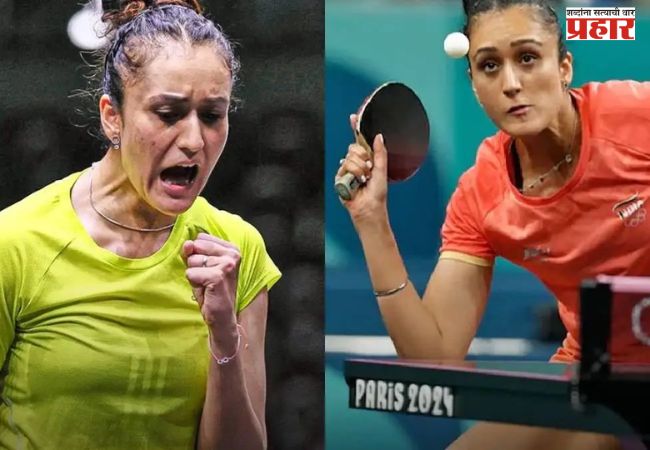 Asian Games Controversy : टेबल टेनिसपटू मनिका बत्राचा कायदेशीर कारवाईचा इशारा