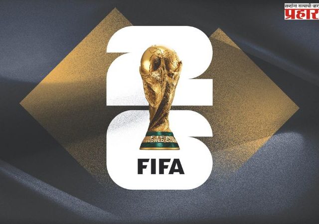 FIFA World Cup 2026 : भारतीय चाहत्यांसाठी खुशखबर! कुठे पाहता येणार सामने, किती आहे सबस्क्रिप्शन फी? जाणून घ्या संपूर्ण माहिती