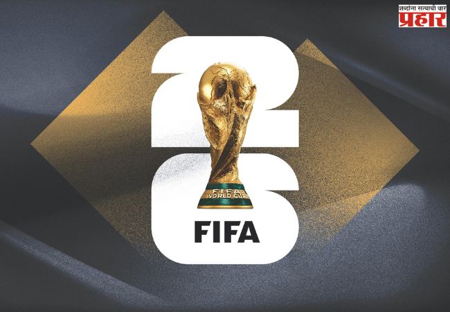 FIFA World Cup 2026 : भारतीय चाहत्यांसाठी खुशखबर! कुठे पाहता येणार सामने, किती आहे सबस्क्रिप्शन फी? जाणून घ्या संपूर्ण माहिती