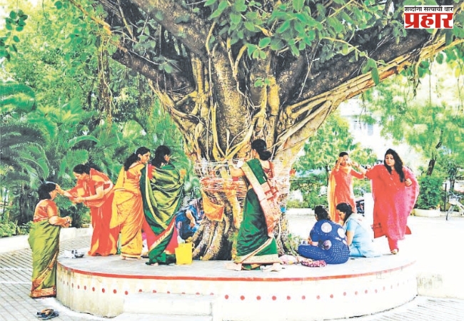 वटपौर्णिमा परंपरा, निसर्गसंवर्धन आणि स्त्रीशक्तीचा उत्सव