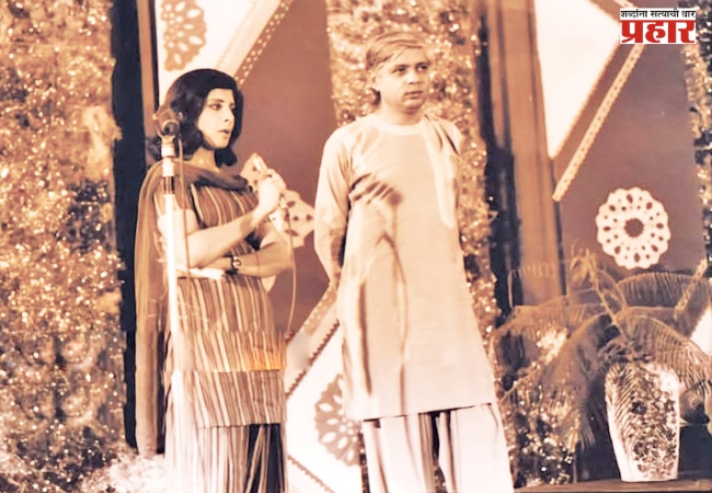‘तुम आओ तो सही…’