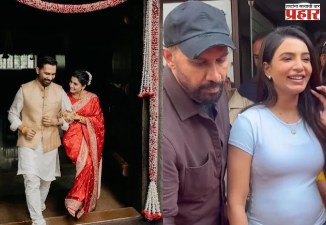 Samantha Ruth Prabhu : सामंथा रुथ प्रभूच्या घरी लवकरच नवा पाहुणा; अभिनेत्रीने दिली गुडन्यूज, घेणार मॅटर्निटी ब्रेक