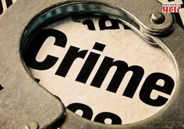 Chhatrapati Sambhajinagar Crime : युट्यूबवर लग्न अन् धर्मांतराचा दबाव; शिक्षिकेकडून ₹३.४१ लाख आणि ६ तोळे सोने घेऊन आरोपी फरार