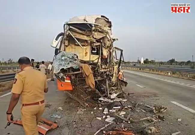 Samruddhi Mahamarg Accident : समृद्धी महामार्गावर भीषण अपघात; खासगी ट्रॅव्हल्सची बस ट्रकवर आदळली, २५ प्रवासी जखमी