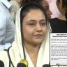 Sana Malik : सना मलिक यांच्या 'कुराण'समर्थक भूमिकेपासून राष्ट्रवादीने काढले अंग