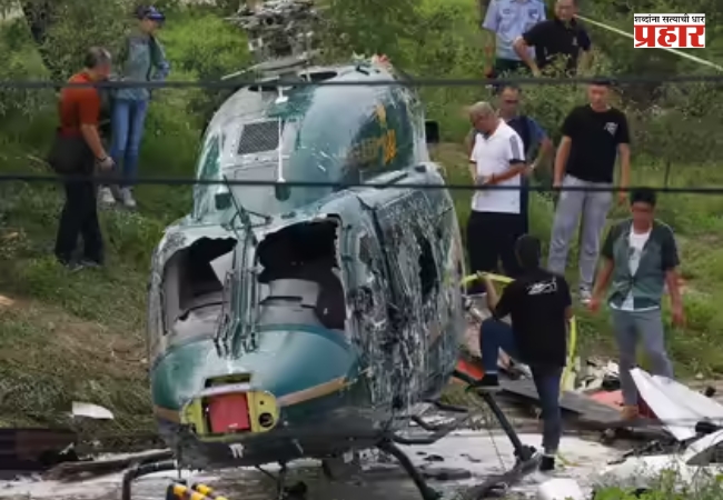 Saudi Arabia Helicopter Crash : सौदी अरेबियात अरामकोचं हेलिकॉप्टर कोसळलं; १४ जणांचा दुर्दैवी मृत्यू!