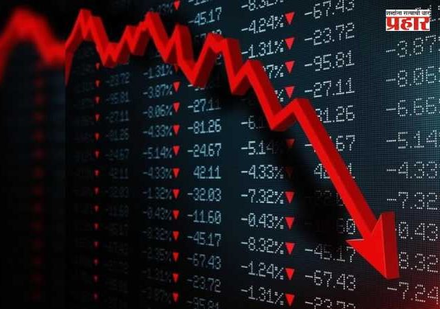 Share Market Crash : शेअर बाजारात मोठी घसरण! सेन्सेक्स ५०० अंकांनी कोसळला; गुंतवणूकदारांचे तब्बल ३.७५ लाख कोटी रुपये बुडाले