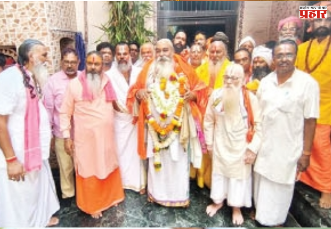 Nashik Kumbh Mela : नाशिक कुंभमेळा २०२७ च्या कामकाजासाठी श्रीमंत रामकिशोरदास शास्त्री यांची नियुक्ती