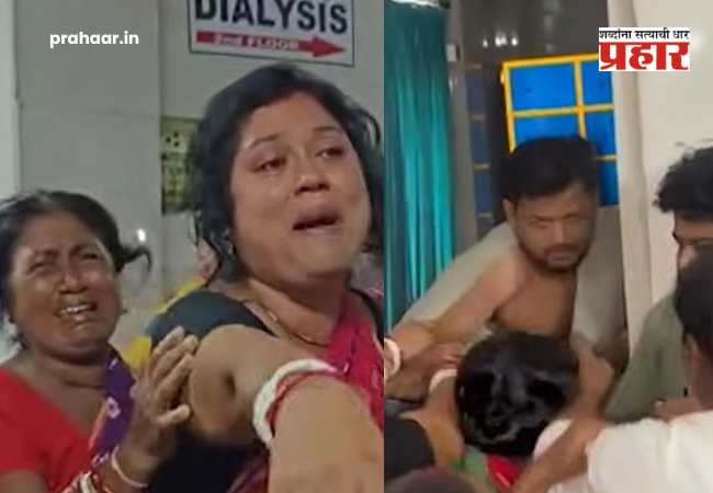 Snake Bite Death Odisha : ओडिशा हादरले: सर्पदंशाने आठ महिन्यांच्या गरोदर महिलेचा करुण अंत; रुग्णालयात जमावाचा राडा आणि डॉक्टरांना अमानुष मारहाण