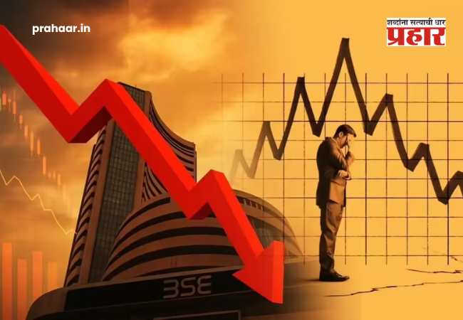 शेअर बाजारात ‘ब्लॅक मंडे’ : सेन्सेक्स ७१९ अंकांनी आपटला, निफ्टीचीही मोठी घसरण; गुंतवणूकदारांचे कोट्यवधींचे नुकसान!