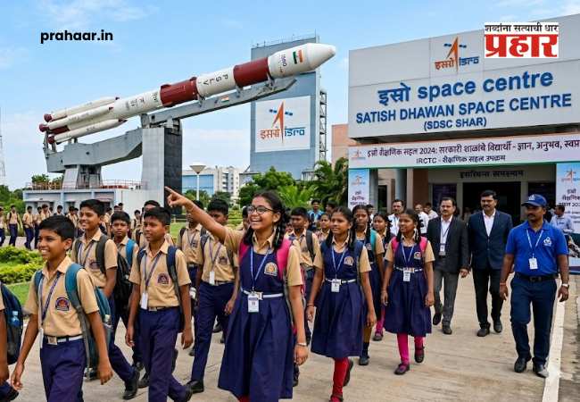 Study Tours For Maharashtra Govt School : सरकारी शाळेतील विद्यार्थ्यांचे नशीब उजळले! आता ‘NASA’ आणि ‘ISRO’ ची सफर
