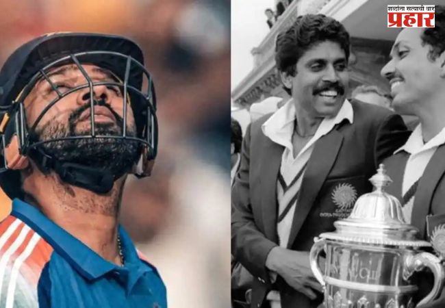 IND vs AFG : रोहित शर्मा रचणार इतिहास; मोहिंदर अमरनाथ यांचा ३७ वर्षांचा विक्रम मोडण्याच्या उंबरठ्यावर !