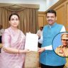 Dahanu Love Jihad : डहाणू लव्ह जिहाद प्रकरणी डीसीपी मीना मकवानांच्या अध्यक्षतेखाली एसआयटीची स्थापना