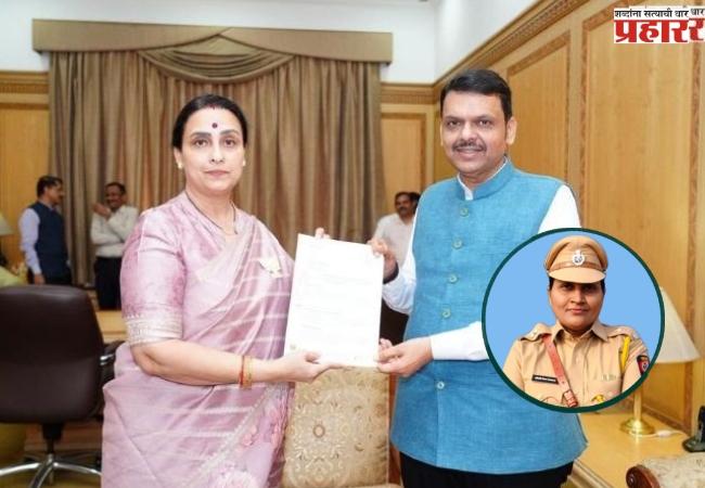 Dahanu Love Jihad : डहाणू लव्ह जिहाद प्रकरणी डीसीपी मीना मकवानांच्या अध्यक्षतेखाली एसआयटीची स्थापना