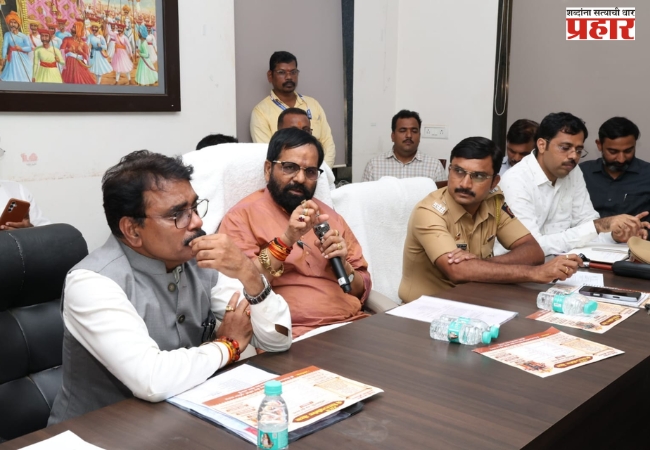 Coronation of Shivaji Maharaj :  शिवराज्याभिषेक सोहळ्याच्या तयारीला वेग; सर्व यंत्रणांनी समन्वयाने काम करावे’
