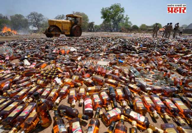 Toxic Liquor Case : विषारी दारू प्रकरणानंतर राज्य उत्पादन शुल्क विभागाची धडक मोहीम; १.४७ कोटींचा मुद्देमाल जप्त