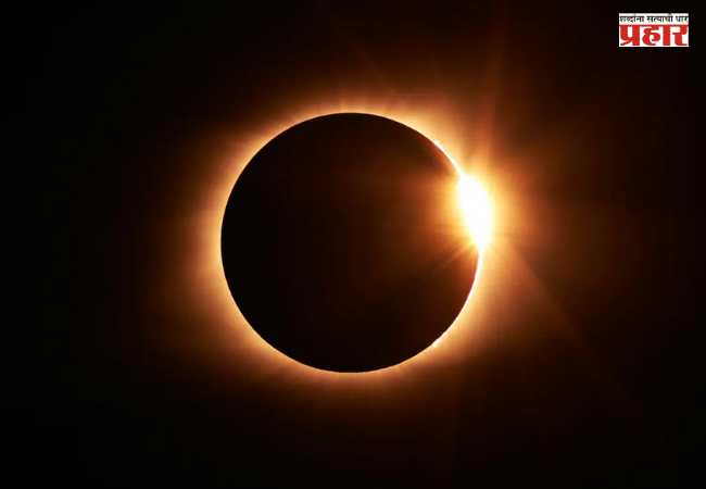 Two Eclipses In 15 Days : एकाच महिन्यात सूर्यग्रहण आणि चंद्रग्रहण; ऑगस्ट २०२६ मध्ये दुर्मिळ खगोलीय योग!