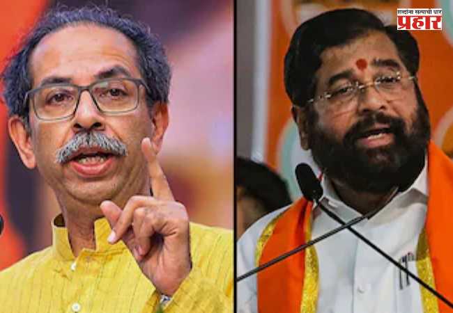 Maharashtra Politics : राजकीय वर्तुळात खळबळ! ठाकरे गटाचे ७ खासदार शिंदेंच्या संपर्कात?