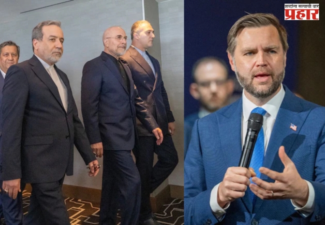 US Iran Conflict : इराण-अमेरिका संघर्ष टळणार? दोन्ही देशांमध्ये चर्चेचा नवा आराखडा