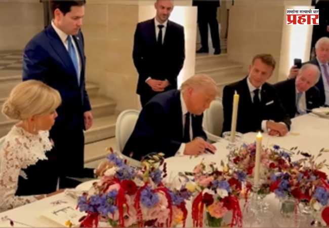US – Iran Sign Peace Deal : अखेर ११० दिवसांच्या युद्धानंतर ऐतिहासिक करार! ट्रम्प-इराण शांतता करारावर स्वाक्षरी; होर्मुझ सामुद्रधुनी पुन्हा खुली होणार