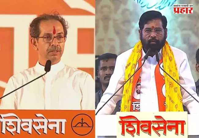 Shivsena UBT : ‘उबाठा’ पुन्हा फुटली; सहा खासदार शिंदेंच्या गळाला