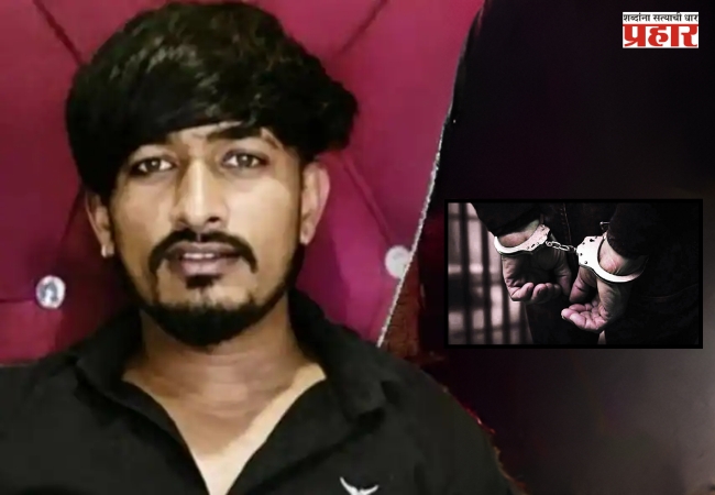Vilas Ghule Murder Case: विलास घुले खून प्रकरणात पोलिसांची धडक कारवाई, सर्व ९ आरोपी ताब्यात