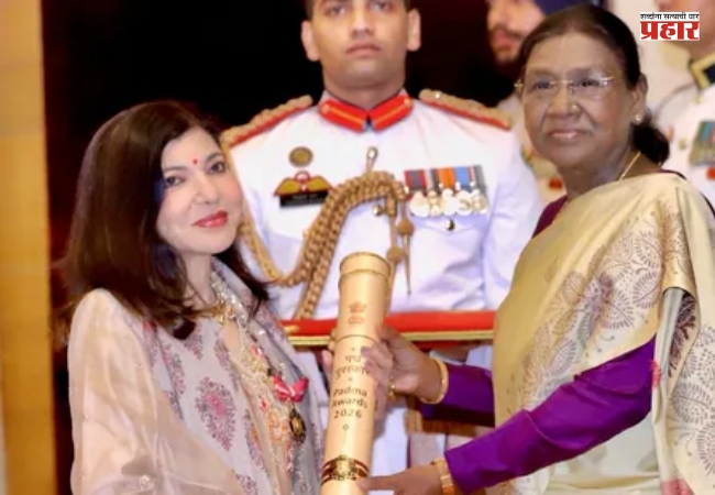 Padma Awards 2026: पद्म पुरस्कारांनी गौरवला महाराष्ट्र; विविध क्षेत्रांतील कर्तृत्ववानांचा सन्मान