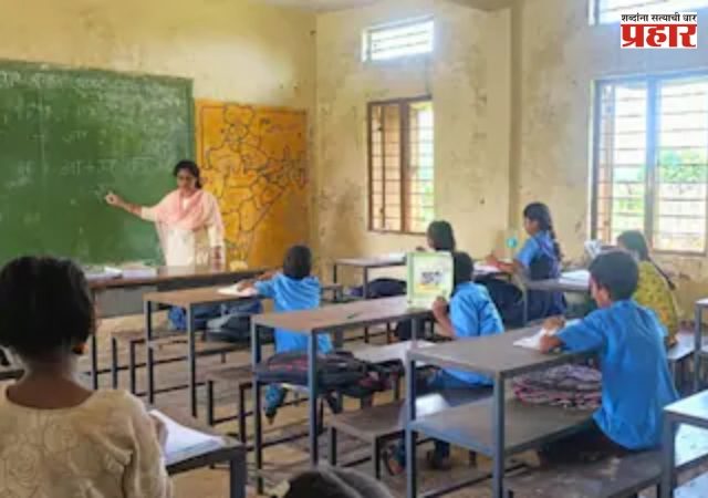 State Schools : राज्यातील शाळांमध्ये मूलभूत सुविधांसाठी ६ महिन्यांची मुदत : डॉ. पंकज भोयर