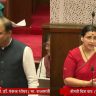 State Schools : राज्यातील शाळांमध्ये मूलभूत सुविधांसाठी ६ महिन्यांची मुदत : डॉ. पंकज भोयर