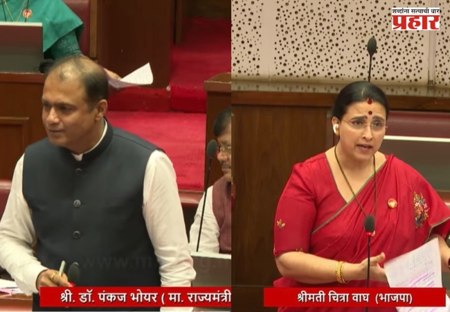 State Schools : राज्यातील शाळांमध्ये मूलभूत सुविधांसाठी ६ महिन्यांची मुदत : डॉ. पंकज भोयर