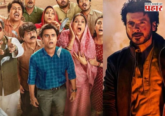 Mirzapur The Movie Teaser : 'मिर्झापूर: द मुव्ही'चा धमाकेदार टीझर रिलीज