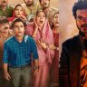Mirzapur The Movie Teaser : 'मिर्झापूर: द मुव्ही'चा धमाकेदार टीझर रिलीज