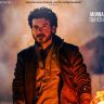 Mirzapur The Movie Teaser : 'मिर्झापूर: द मुव्ही'चा धमाकेदार टीझर रिलीज