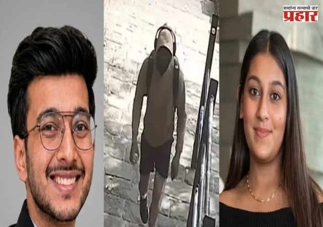 Ketan Agrawal Murder Case : आधी कॉफी, मग कट? केतन हत्येपूर्वी सिया-चेतनची तासभर चर्चा
