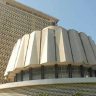 Maharashtra Vidhan Parishad : विधान परिषदेच्या उपसभापती पदाची निवडणूक १ जुलैला
