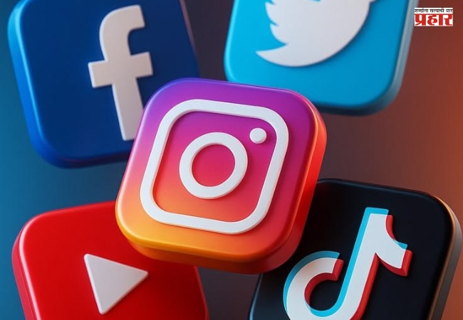 Social Media : जर ३० दिवस सोशल मीडिया बंद केलं तर काय होईल?