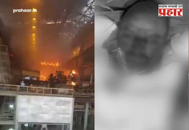 Visakhapatnam Steel Plant accident  : “आईला जपा, मन लावून शिका…”; विशाखापट्टणम दुर्घटनेत मृत्यूशी झुंज देणाऱ्या पित्याचा काळीज पिळवटून टाकणारा शेवटचा निरोप!