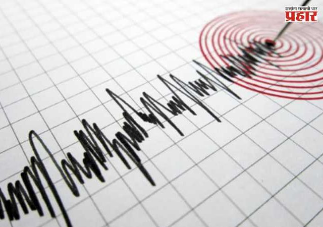 West Bengal Earthquake : पश्चिम बंगालमध्ये भूकंपाचे धक्के; सिलीगुडी, कूचबिहार हादरले, रिक्टर स्केलवर ५.६ तीव्रतेची नोंद