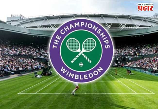 Wimbledon Championships 2026 : विम्बल्डन विजेत्यांवर पैशांचा वर्षाव! चॅम्पियनला मिळणार तब्बल ४६ कोटी रुपयांचे बक्षीस