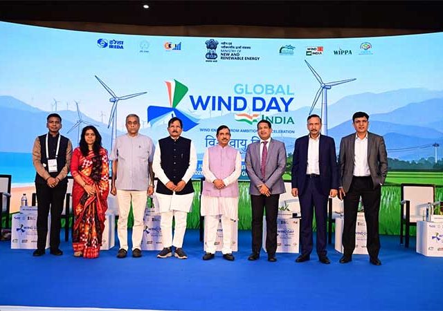 wind energy : देशातील पहिल्या पवन ऊर्जा पुरवठा साखळी पोर्टलचा शुभारंभ
