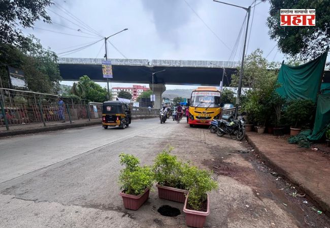 Aarey Road : गोरेगाव आरे भास्कर  रस्त्यांची तात्पुरती डागडुजी