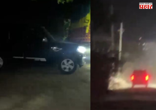 छत्रपती संभाजीनगरमध्ये अन्न अधिकाऱ्यांवर जीवघेणा हल्ला, गुटखा माफियांकडून अंगावर वाहन घालण्याचा प्रयत्न